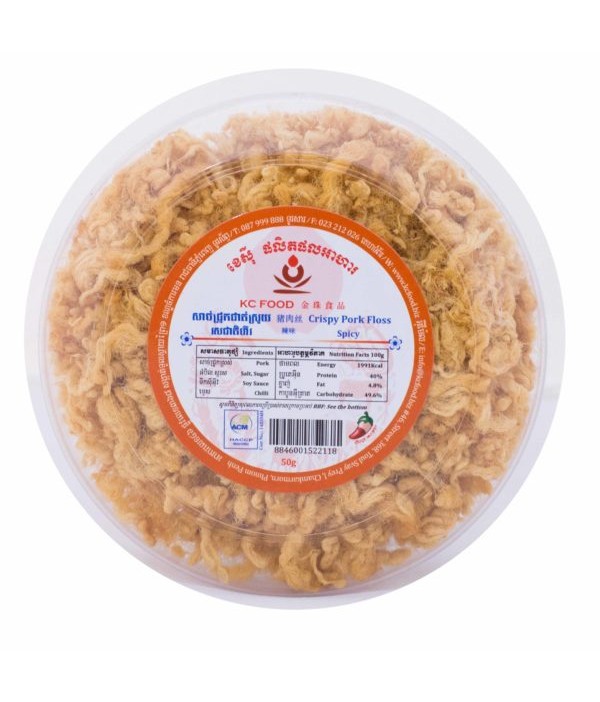 spicy crispy pork floss 50g